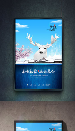 sF(xin)خa(chn)(bo)VO(sh)Ӌ(j)PSDģ