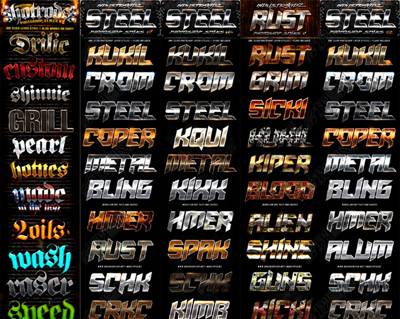 100款厚重金属质感PS字体样式图片下载psd素