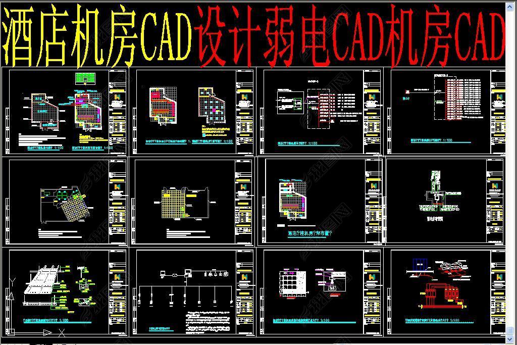 ƵCADCADCAD