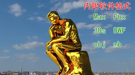 3d˼˼߳ģ