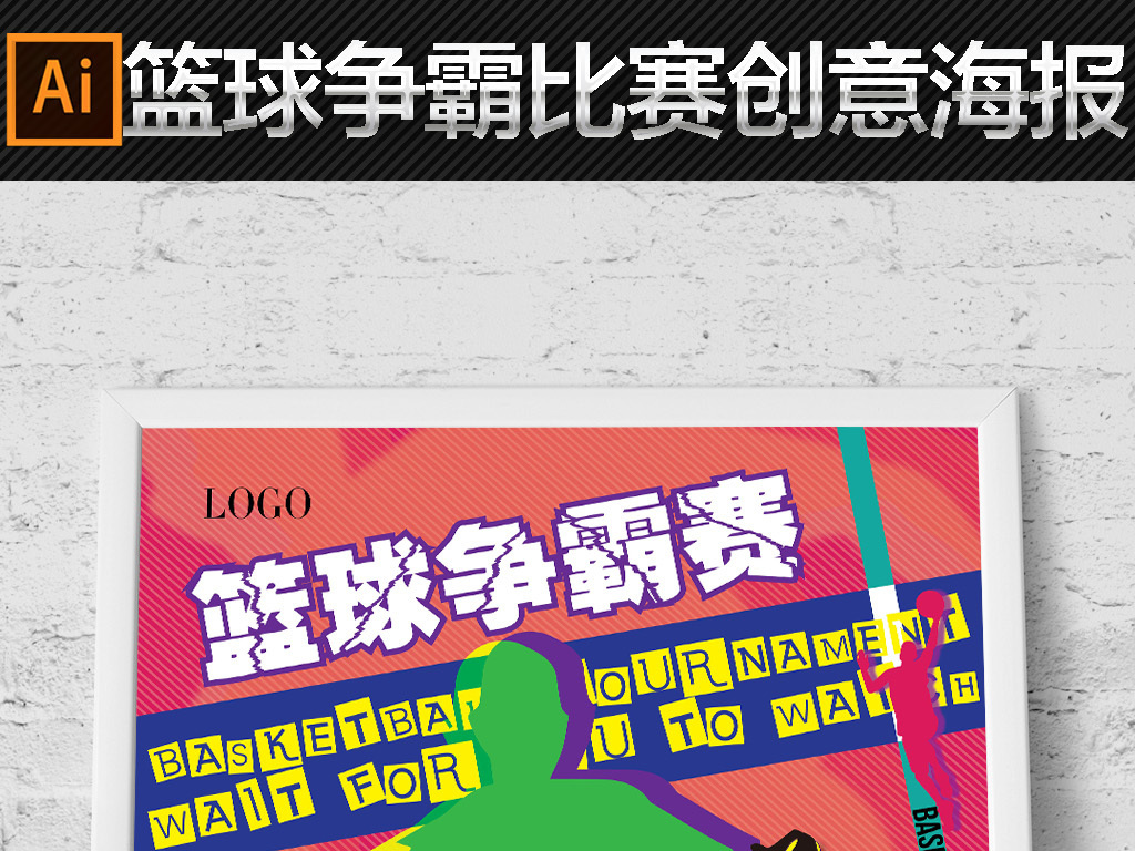 赛意招聘_名企招聘 赛意信息2021春招(2)