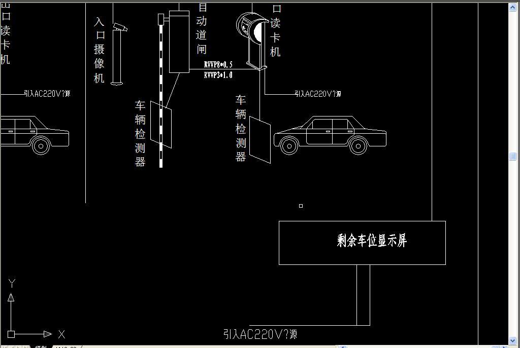 标准酒店商场停车场管理系统图CAD