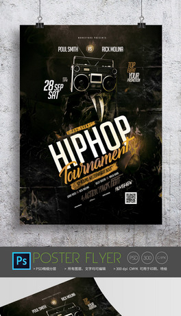 fِhiphopݺPSDģ