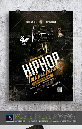 ˵hiphopݺPSDģ