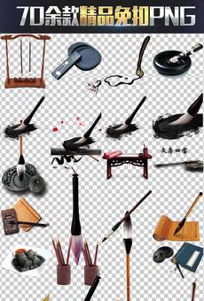 研设计元素图片素材_模板下载-我图网VIP素材