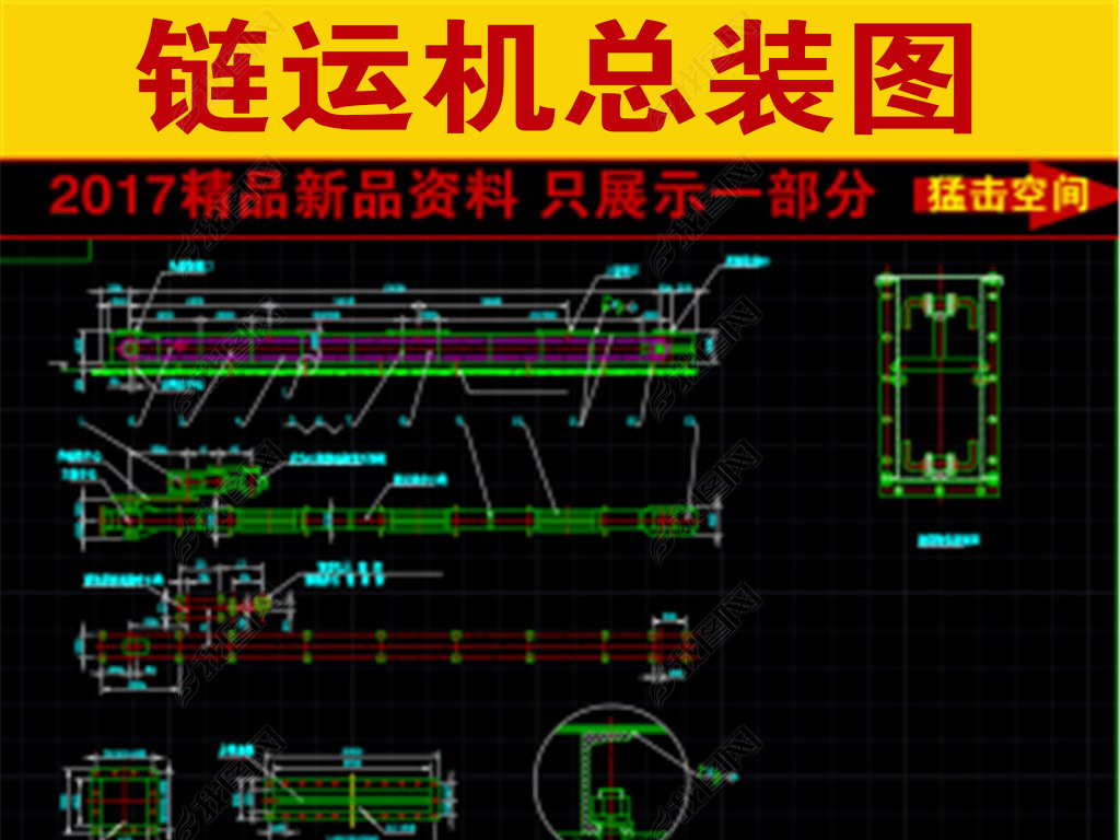 ˻װͼCAD