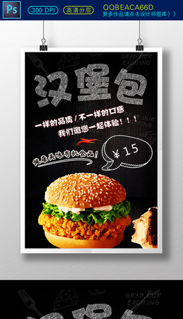 hʳ(bo)