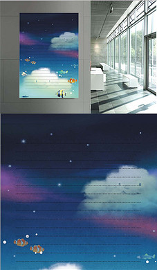 《证券交易》全书讲义复结word文档