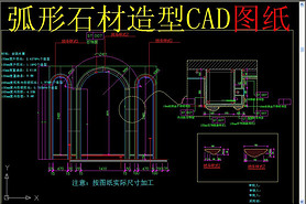 ʯĻCAD