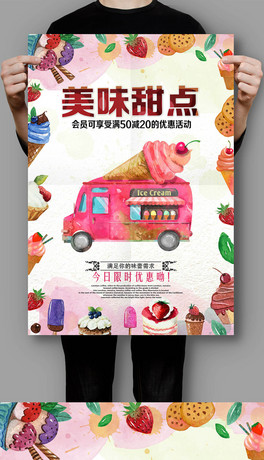 ˮLƷc̲꺣