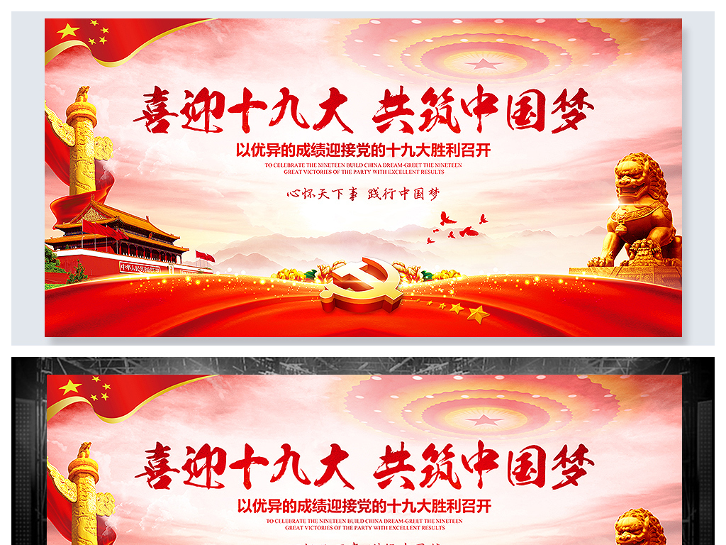 16955267-2fa369e2f1ee91a1661c09a49ef467ed-0.jpg
