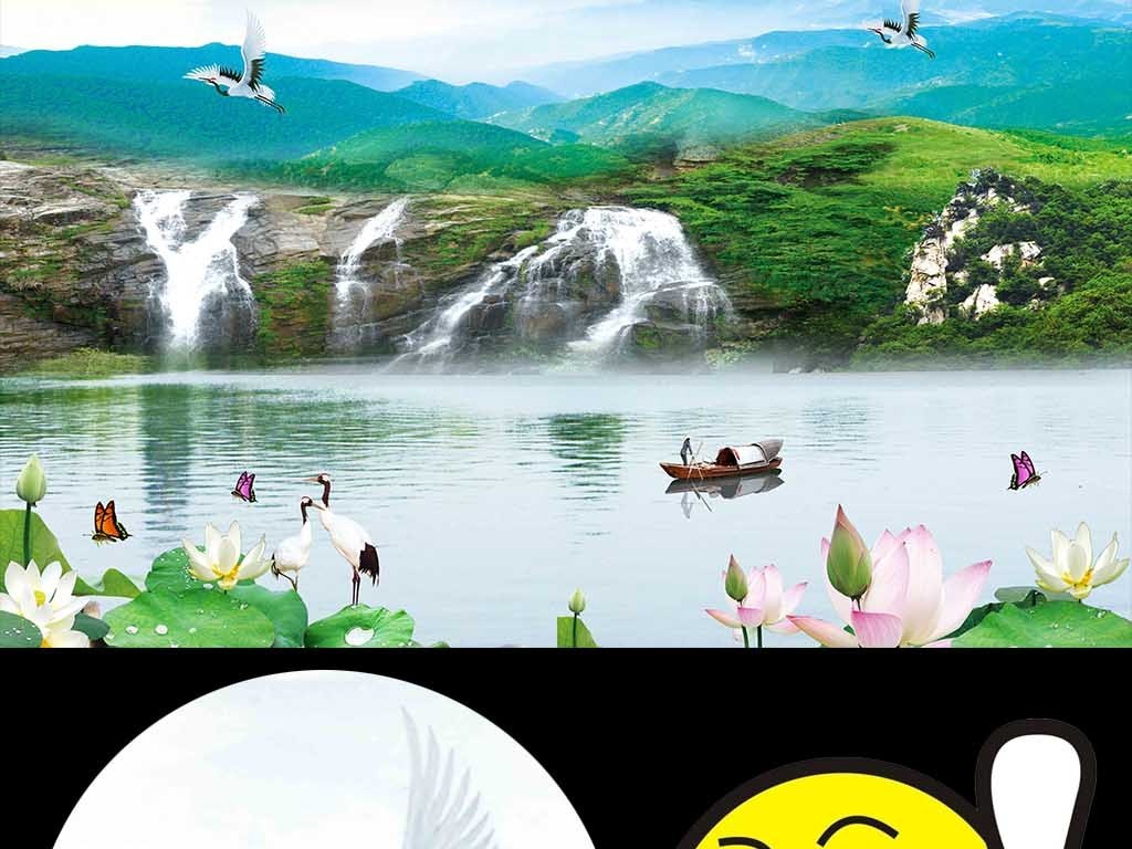 山水人间团购 16955293-2f210a644b54bc06823c364de02b2bdb-3.jpg