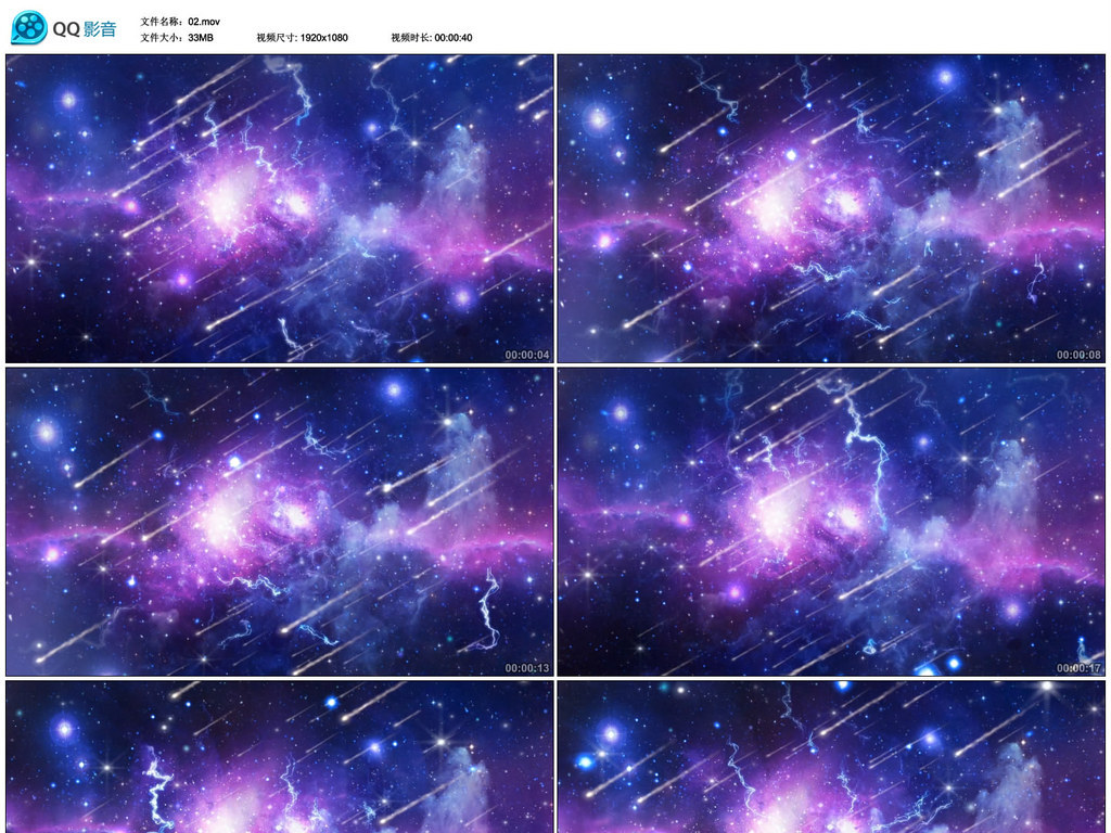 星空视频下载最新版本 16955660-4415b5717851027bd996597e5a02fc93-0.jpg