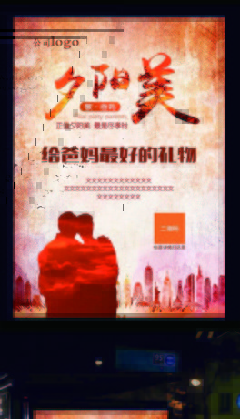 Ժꖹ