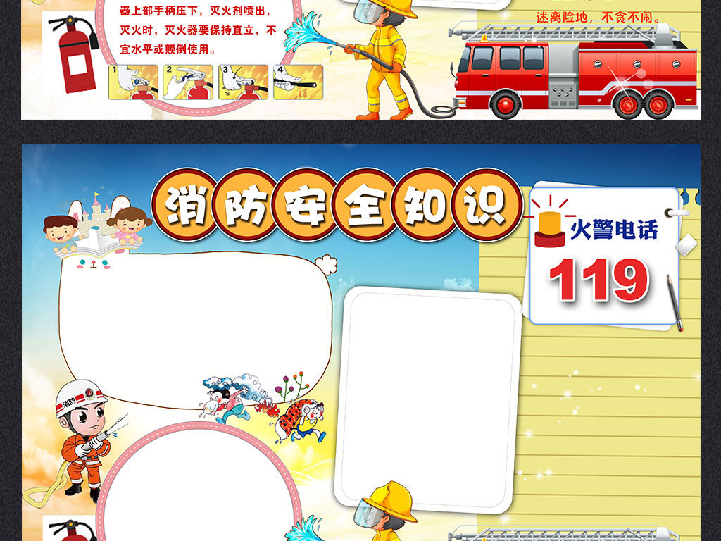 16961198-6b4aff712c6a78dc27de60f810ce24be-1.jpg
