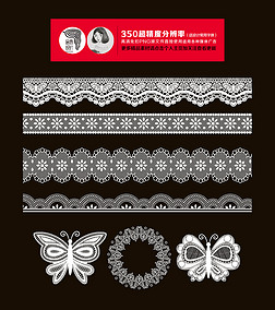 蕾丝花边蕾丝图案