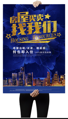 Iu҂aн麣