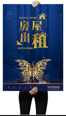 Iu҂aн麣