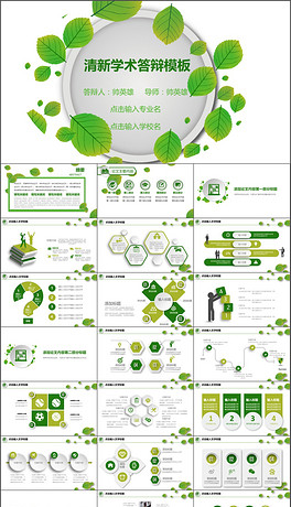 2018创意经济报告_为 创意龙江 而服务和奋斗 一一黑龙江省创意经济协会2018年工作总结...(3)