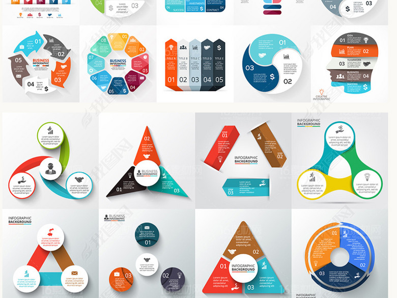 扁平简洁信息图表数据图表等分圆矢量图图片下