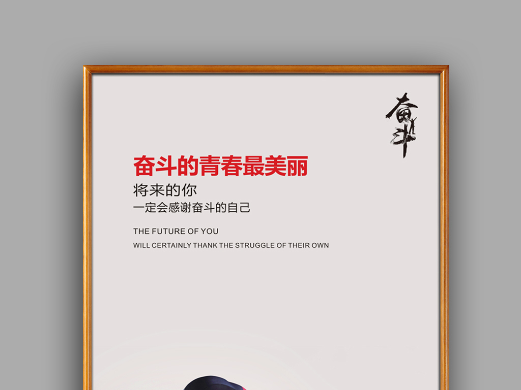 成语创什么言_成语故事图片(3)