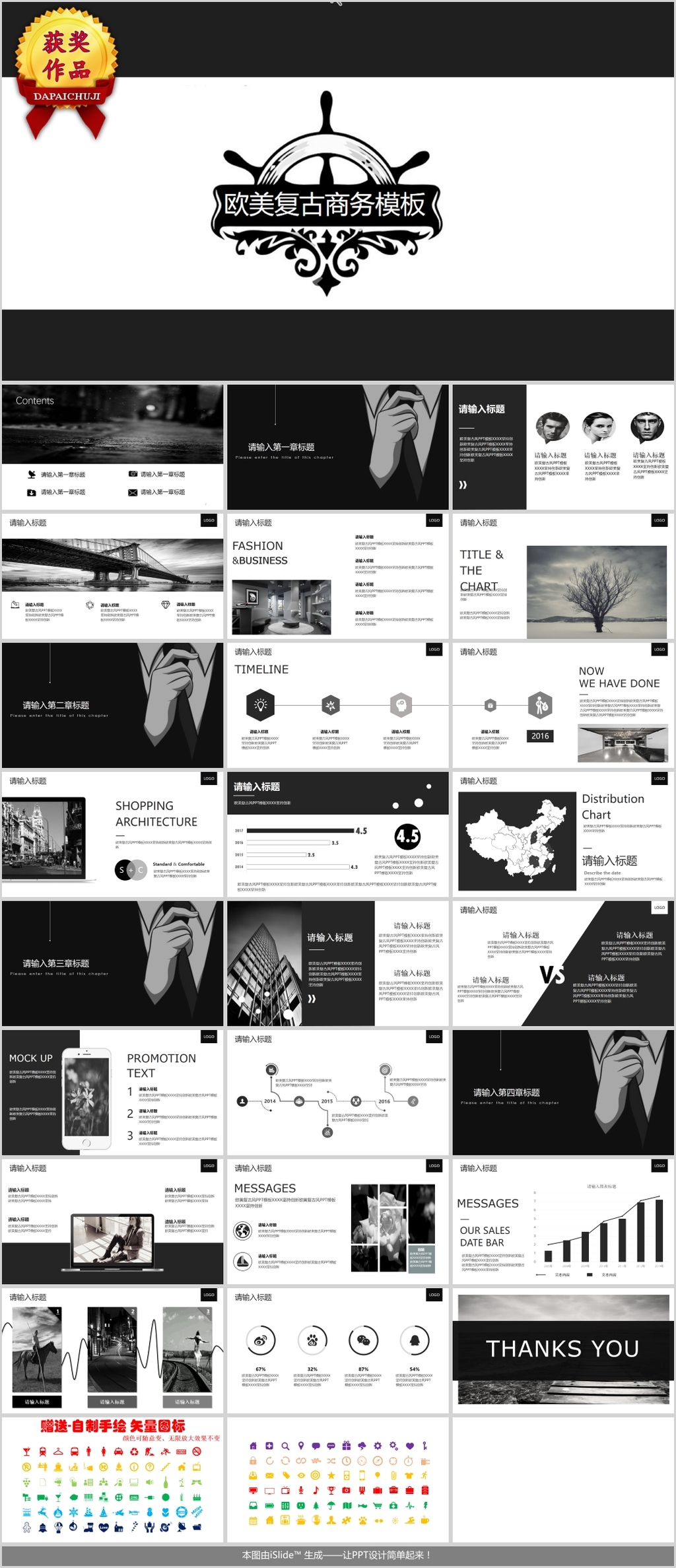 航空港区2018规划方案图片 航空港区2018规划