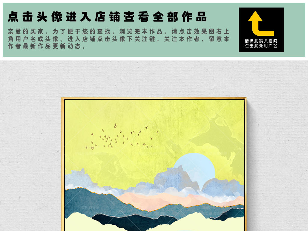 冉飞挂画曲谱_陶笛曲谱12孔(2)