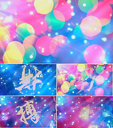 音乐爱拼才会赢曲谱_爱拼才会赢曲谱(4)