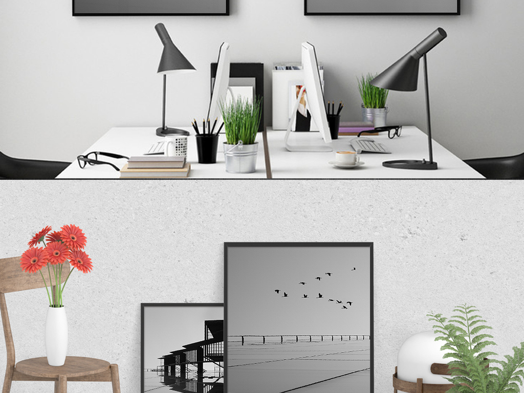 北欧黑白风景建筑房子客厅装饰画