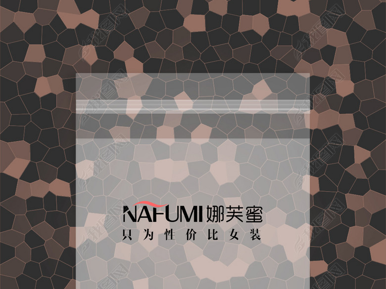 透明包装袋子女装男装服装包装袋模板设计PS