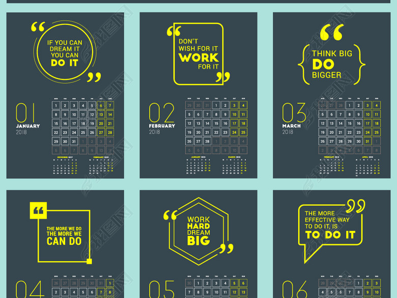 创意励志标语2018狗年挂历(图片编号:169780