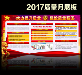 SI2017|»չ