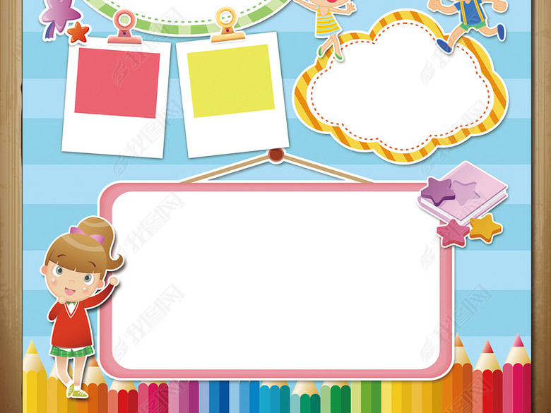 简单新颖自我介绍班级竞选学生简历模板(图片