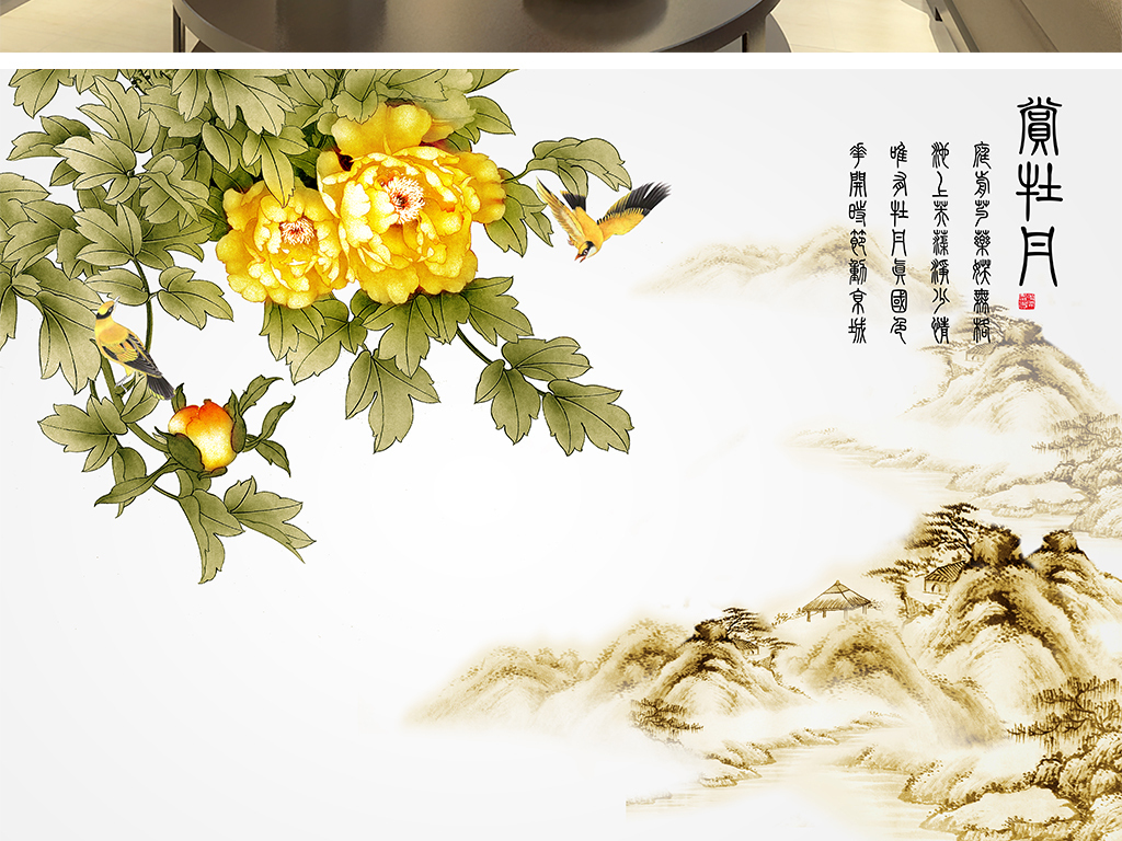 墙内开花墙外红曲谱_仙人掌开花图片(5)