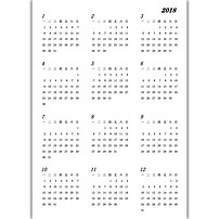 【精品】A4-2110PPT模板设计素材_A4-2110