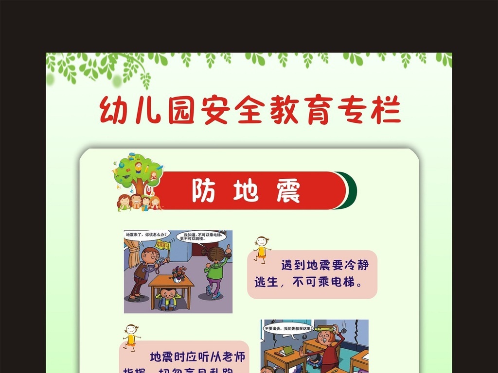 16990078-47150806b15a4b6a7a8b46bc63771b7b-0.jpg