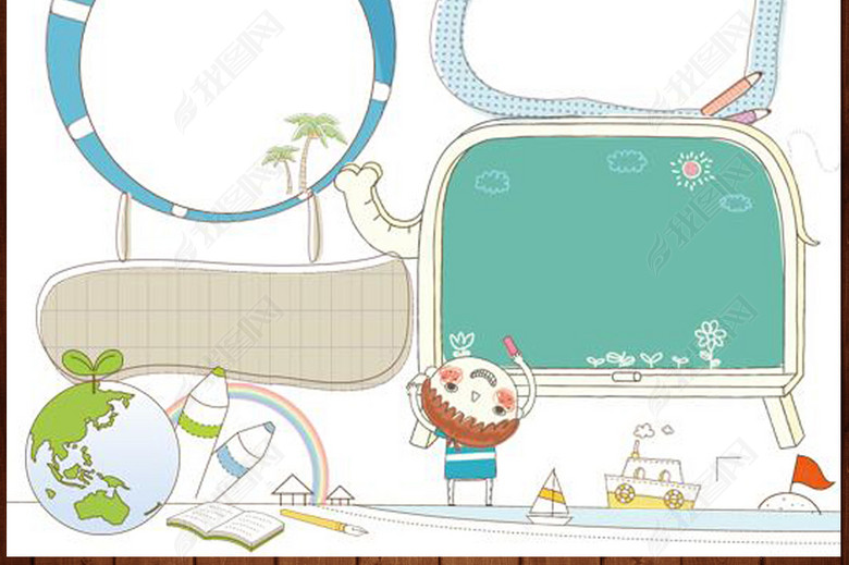 小学生竞选自我介绍小升初个人简历小报图片下