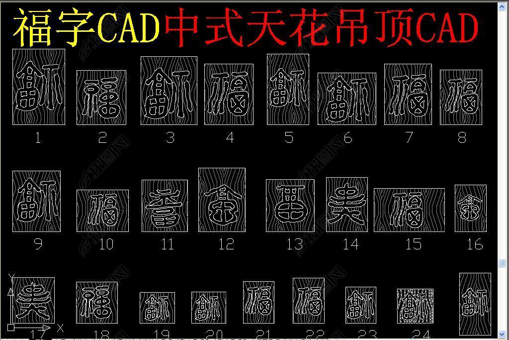 CADʽ컨CAD