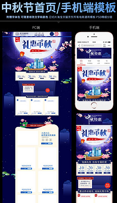 手机店招聘_手机店招聘海报图片(3)