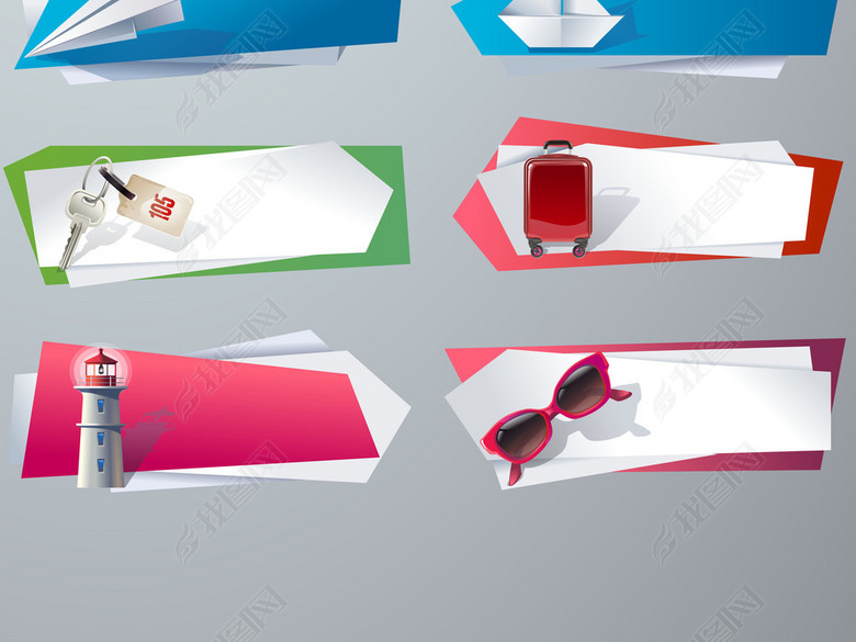 旅游主题标题文案装饰背景矢量素材图片下载a