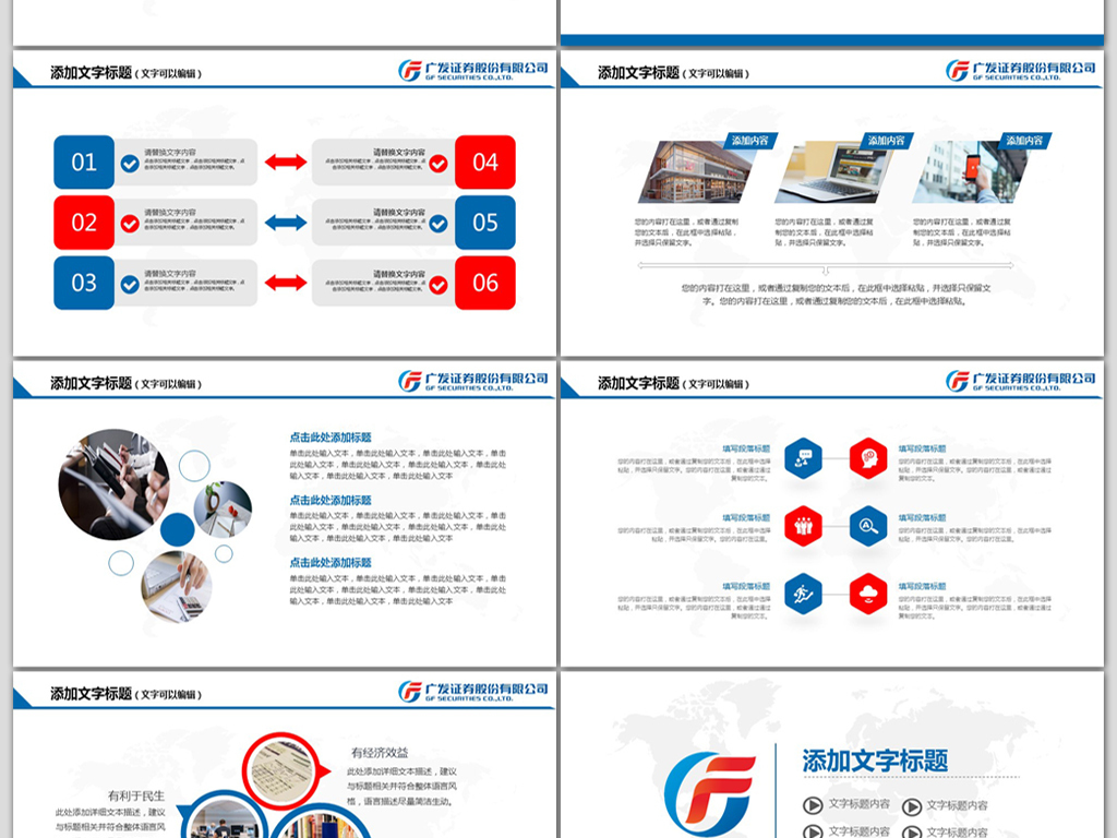 16992175-7acda2b7663d75e1c520f9968df24d8f-3.jpg
