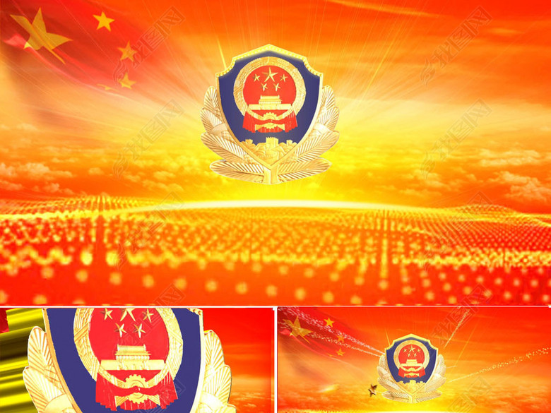 3D警徽公安警察武警宣传片头晚会开场视频(图