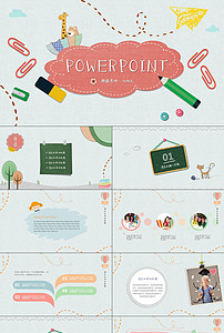 【精品】幼儿园家长会ppt说课设计素材_幼儿园