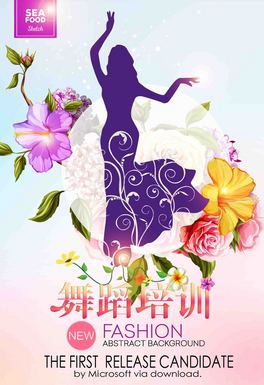 赸