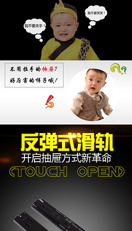 招聘不锈钢_庵埠招聘 更新一大波好岗位,还怕找不到好工作么