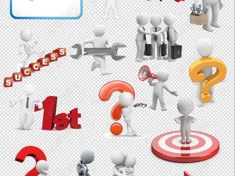 3D人物商务合作活动png免扣素材图片下载素材