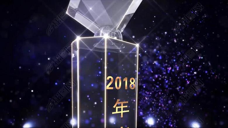 2018高端企业年度颁奖盛典【推荐】(图片编号