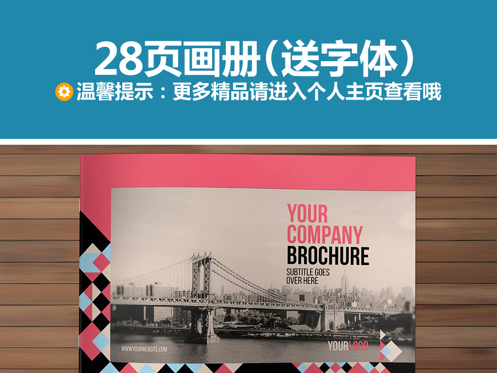 桥梁设计招聘_成都道路桥梁工程岗位招聘