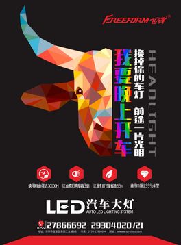LED܇CDRʸļO(sh)Ӌ
