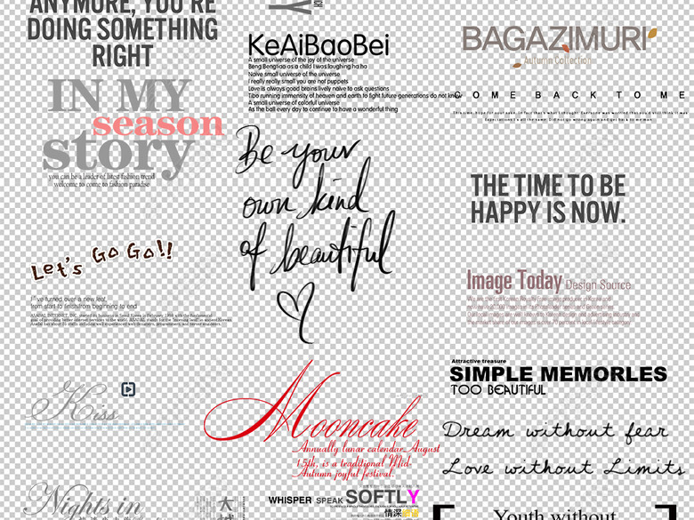 英文详情页文案文字排版装饰素材